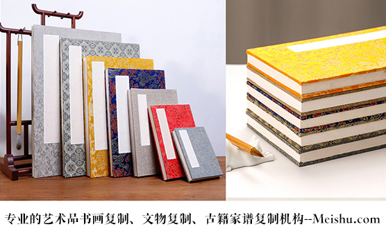 庆城县-有没有专业的书画打印复制公司推荐？