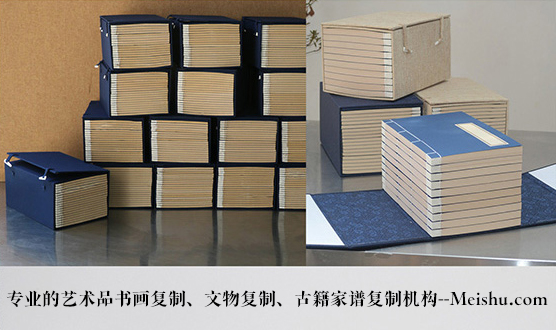 庆城县-有没有能提供长期合作的书画打印复制平台