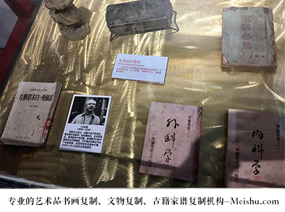 庆城县-哪家古代书法复制打印更专业？