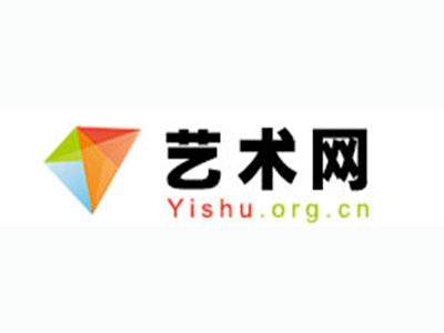 庆城县-中国书画家协会2017最新会员名单公告